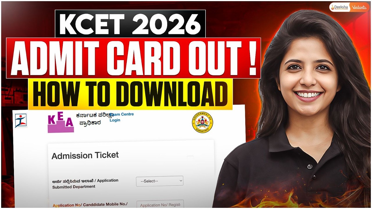 How to Download KCET Admit Card